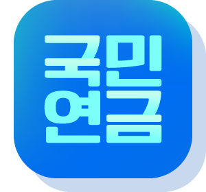로고